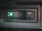 ◆純正ビルトインETC2.0『ETC2.0(DSRC車載器)を搭載しています。御納車時には再セットアップを実施。マイレージ登録に関してもお気軽に担当営業までお尋ねくださいませ。』