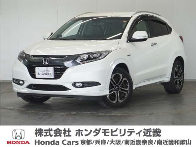 ヴェゼル 1.5 ハイブリッド Z 