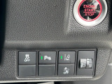 運転席操作部スイッチの画像です。