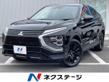 4WD 純正8型ナビ 全周囲カメラ マイパイロット 電動リアゲート