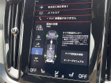 ◆全国納車可能です。納車方法及び費用につきましては、お気軽にコーディネーターまでご相談ください。遠方のご納車の際も我々がしっかりサポートさせて頂きます。お気軽にスタッフまでご相談下さい。