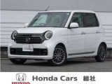 ◆ご覧いただき誠にありがとうございます。山陽自動車道・岡山ICのすぐそば。Hondaの白い看板が目印です!
