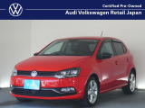 お問い合わせは TEL:0078-6003-226184 または Mail:vw-edogawa-ucar@audi-vw-retail.co.jp まで!