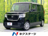 ホンダセンシング アダプティブクルーズ 両側電動スライドドア LED