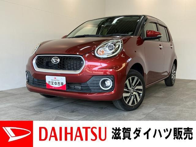 ブーン 1.0 シルク Gパッケージ SAII 4WD 