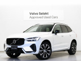 2025年モデル『XC60 Ultra B5 AWD Dark Edition』サンルーフ 特別仕様車 Google搭載 ドラレコ 48V Darkエクステリア 専用20インチAW harman/kardon クリスタルシフトノブ ドリフトウッドパネル グループ 総在庫300台