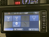 自動車保険】お客様のニーズにあったプランをご提案致します。現在ご加入の証券をご持参ください。修理時の窓口を一本化すると便利ですよ!