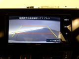 バックガイドモニターで、後方を確認しながら安心して駐車することができます。運転初心者も熟練者も必須の機能ですよ!