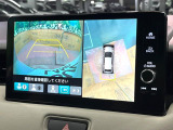 【マルチビューカメラシステム】専用のカメラにより、上から見下ろしたような視点で360度クルマの周囲を確認することができます☆死角部分も確認しやすく、狭い場所での切り返しや駐車もスムーズに行えます。
