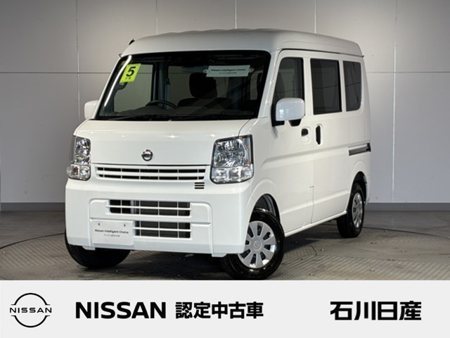NV100クリッパー DX GLパッケージ ハイルーフ 4WD 