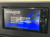 【フルセグTV付ナビゲーション】使いやすいナビで目的地までしっかり案内してくれます。各種オーディオ再生機能も充実しており、お車の運転がさらに楽しくなります!!