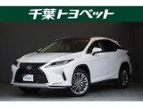 レクサス RX