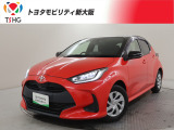 当社では、近畿2府4県(大阪・兵庫・京都・奈良・滋賀・和歌山)の方で、ご来店により現車の確認、お引渡しができるお客様に販売を限らせて頂きます。また転売・輸出目的、同業者様への販売は行っておりません