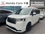 ホンダカーズ千葉U-Select村上へようこそ!! 当社お墨付き車両!人気車両で充実装備の一台!お薦めです!