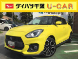 現車確認いただける方へ販売可能です。来店予約も必ずお願いします。千葉県在住のお客様に販売を限らせて頂いております。