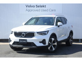 都市型のライフスタイルにマッチする、ボルボのコンパクトSUV「XC40」ボディカラーは、クリスタルホワイトパール。
