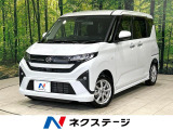 純正9型ディスプレイオーディオ バックカメラ 電動スライドドア 禁煙車