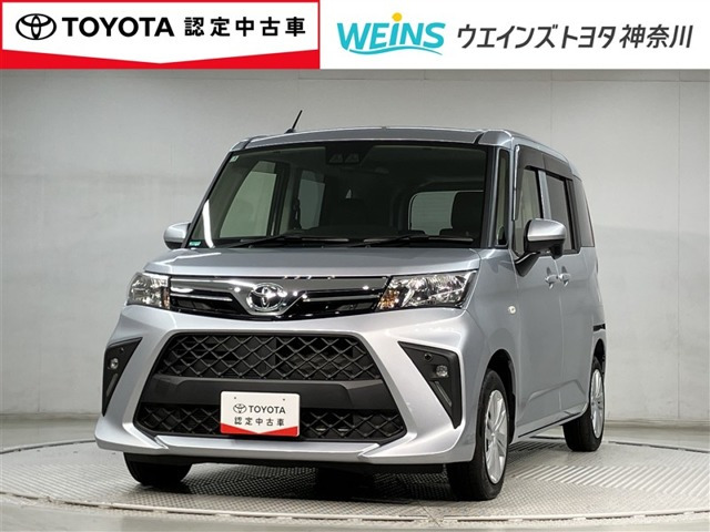ルーミー 1.0 X 