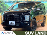 禁煙車 電動サイドステップ フリップダウン 純正10型ナビ 全周囲カメラ