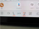 フロント・シートヒーターに加え、ステアリングホイール・ヒーターも装備。厳寒の地、北欧スウェーデン発祥のブランドならではのアイテムです。