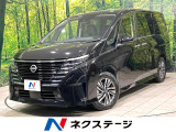 純正12型ナビ 全周囲カメラ 両側パワスラ プロパイロット