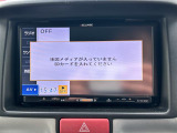 ◆【お問い合わせください】写真の内容に関してやおクルマ購入までの流れなどご不明点、ご質問等がございましたらお気軽にガリバー店舗までお問い合わせください。