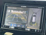 【マルチビューカメラシステム】専用のカメラにより、上から見下ろしたような視点で360度クルマの周囲を確認することができます☆死角部分も確認しやすく、狭い場所での切り返しや駐車もスムーズに行えます。