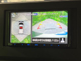 【マルチアラウンドモニター】専用のカメラにより、上から見下ろしたような視点で360度クルマの周囲を確認することができます☆死角部分も確認しやすく、狭い場所での切り返しや駐車もスムーズに行えます。