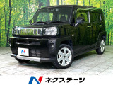 4WD SDナビ 全周囲カメラ 衝突被害軽減システム レーダークルーズ