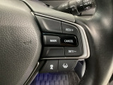 【アダプティブ・クルーズ・コントロール】予め設定した車速内でクルマが自動的に加減速。 前走車との適切な車間距離を維持しながら追従走行し、高速道路でのドライバーの疲労を軽減してくれる嬉しい機能付♪