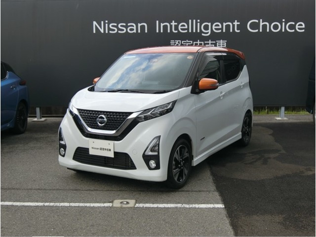 デイズ ハイウェイスター Gターボ プロパイロットエディション 