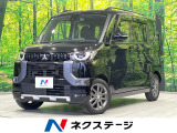 ターボ 両側電動ドア SDナビ 全周囲カメラ 衝突軽減装置 禁煙車