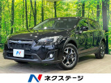 ナビ アイサイトver3 バックカメラ レーダークルーズ ドラレコ