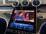 全国へご納車可能です!7年連続で認定中古車販売全国1位達成(メルセデス・ベンツ日本調べ)の実績に恥じぬよう、販売からアフターサービスまで努めて参ります。