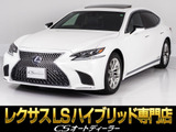 レクサス LS
