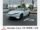 閲覧ありがとうございます。岡崎緑ヶ丘店です。お客様にピッタリの一台を一緒に探したいと思います。では、最後までご覧下さい!