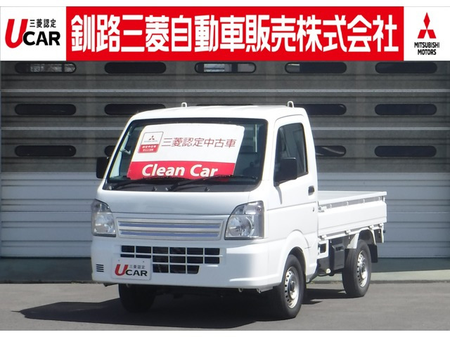 スクラムトラックKC エアコン・パワステ 4WD