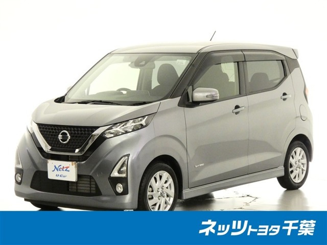 デイズ ハイウェイスターX 