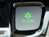 ワンタッチで省燃費走行をサポートするECONスイッチを装備。