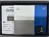 スマートキーは鍵をバッグに入れたままでもドアロックの開閉やエンジンのON・OFFができます。夜間や雨の日も鍵を探さなくて良いので便利です。