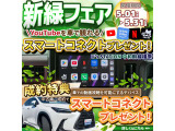 スペーシアカスタム ハイブリッド(HYBRID)  XS 
