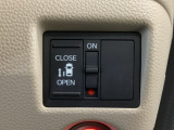 【片側パワースライドドア】片側がパワースライドドアになっており、運転席のスイッチやスマートキーでも開閉が可能です!開口部も広いので乗り降りも楽々♪