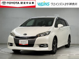 ★現車確認をお願いいたします★0466-88-5711藤沢市大庭5403-12kaiya_saito@weins-toyota.jp