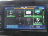 【純正9インチナビ】人気の純正ナビを装備。オーディオ機能も充実しており、Bluetooth接続すればお持ちのスマホやMP3プレイヤーの音楽を再生可能!毎日の運転がさらに楽しくなります!!