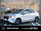 茨城日産自動車 U-Cars 土浦中貫店の在庫をご覧頂きまして、有難うございます。