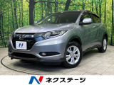 4WD 純正ナビ バックカメラ 寒冷地仕様 衝突軽減装置 スマートキー