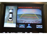 バックモニター付き。 車両後方の映像が画面に表示されるので、車庫入れが苦手な人も安心です。ただし、目視確認もお忘れなくお願いいたします。