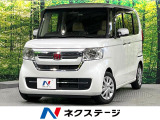 衝突軽減 9型ナビ バックカメラ 両側電動ドア シートヒーター ETC