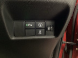 運転席から操作しやすい各種スイッチ