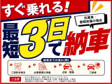 スペーシアカスタム ハイブリッド(HYBRID)  XS 衝突軽減ブレーキ 両側電動スライドド...